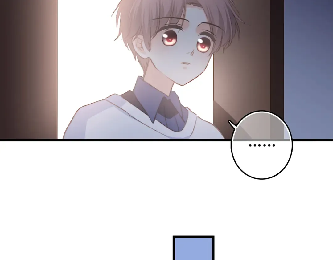 第43话 你比想象更优秀 第105页