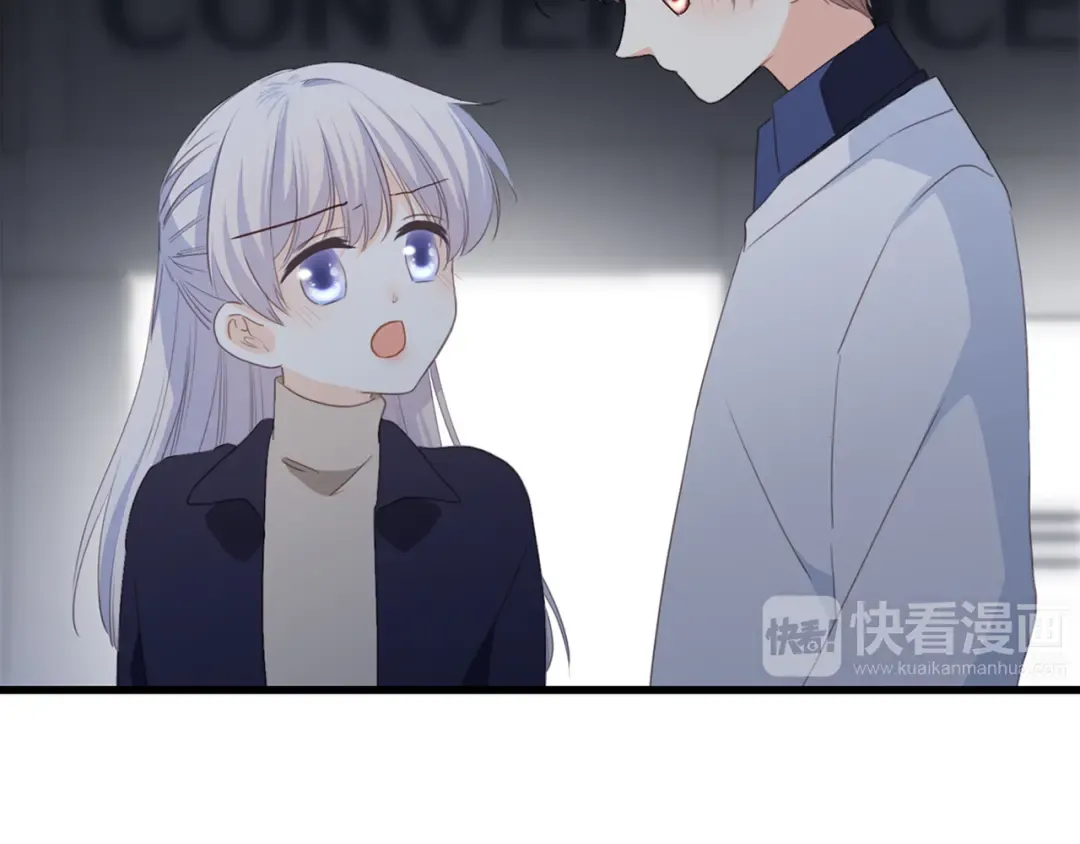 第43话 你比想象更优秀 第116页