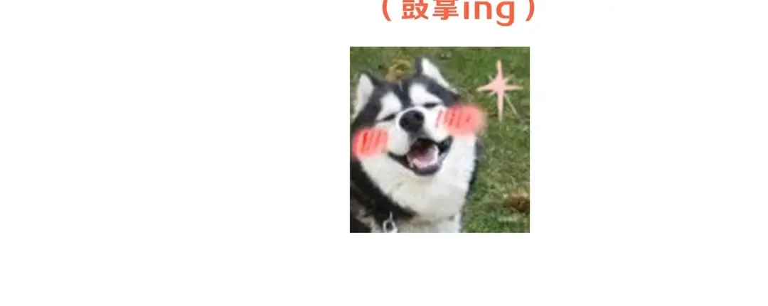 第43话 你比想象更优秀 第146页