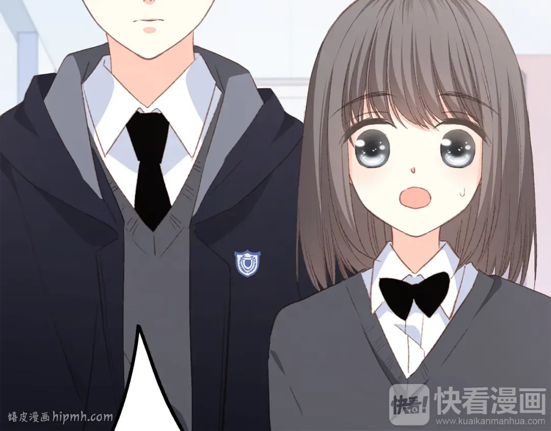 第44话 赌约 第8页