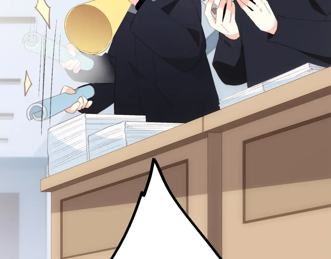 第44话 赌约 第11页