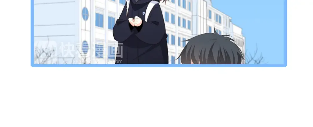 第44话 赌约 第56页