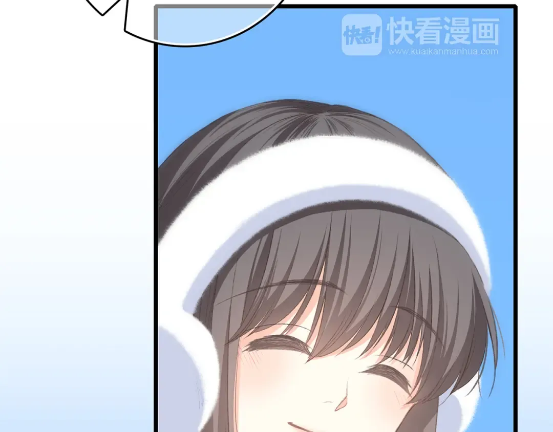 第44话 赌约 第66页