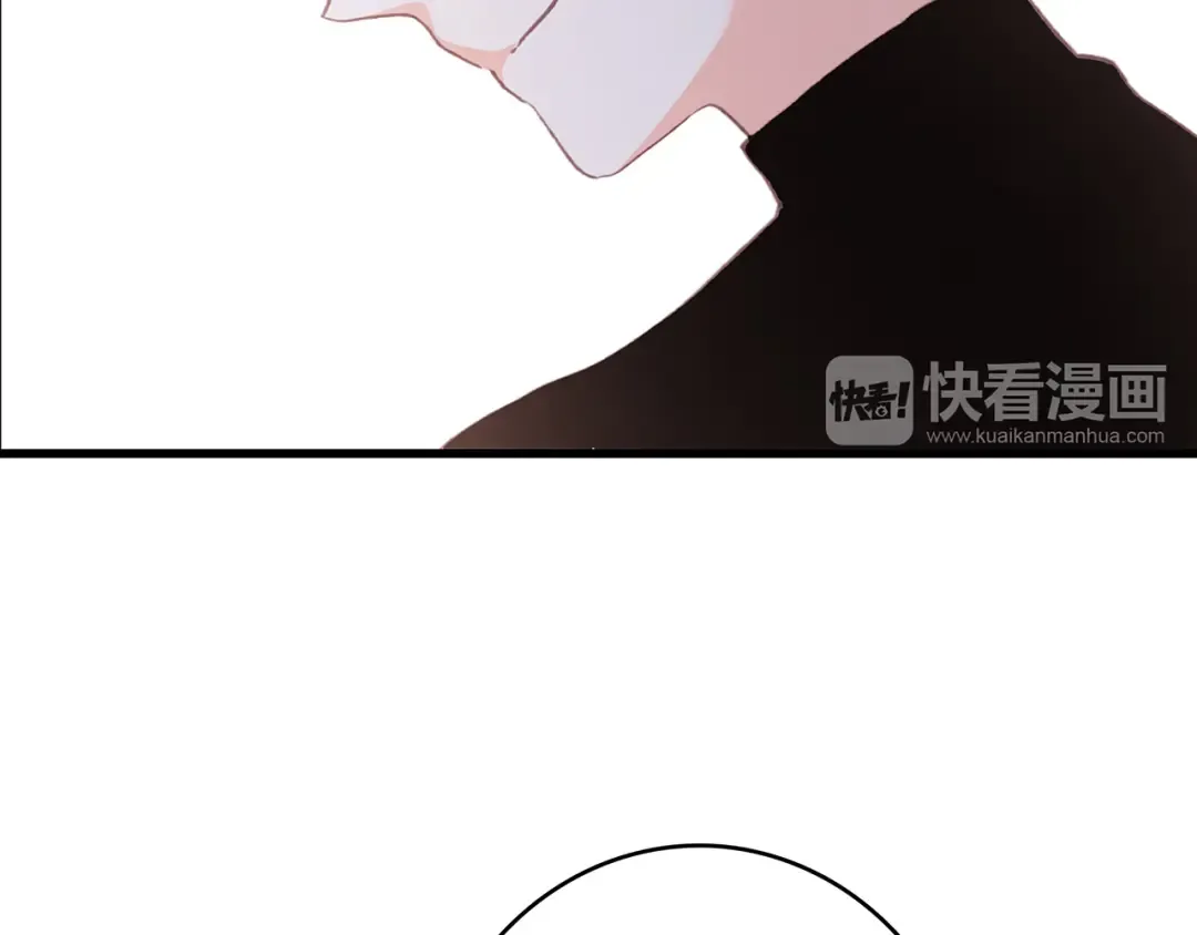 第45话（上） 约定 第84页