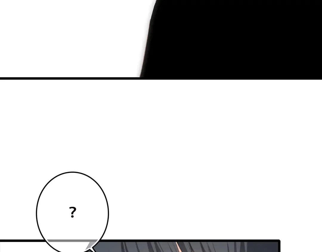第45话（上） 约定 第87页