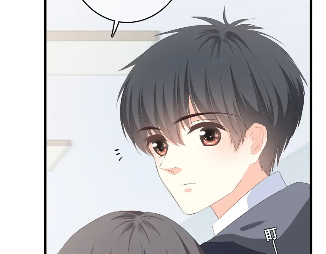 第45话（下）走在心上的脚步 第22页