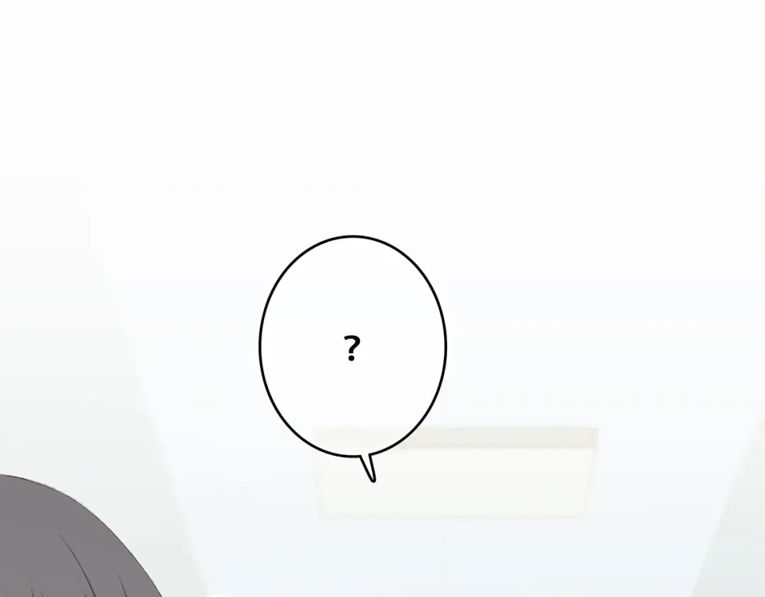 第45话（下）走在心上的脚步 第28页