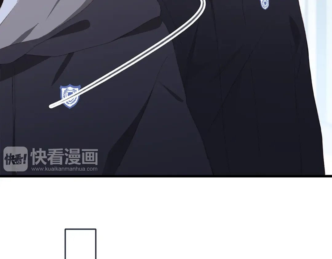 第45话（下）走在心上的脚步 第30页