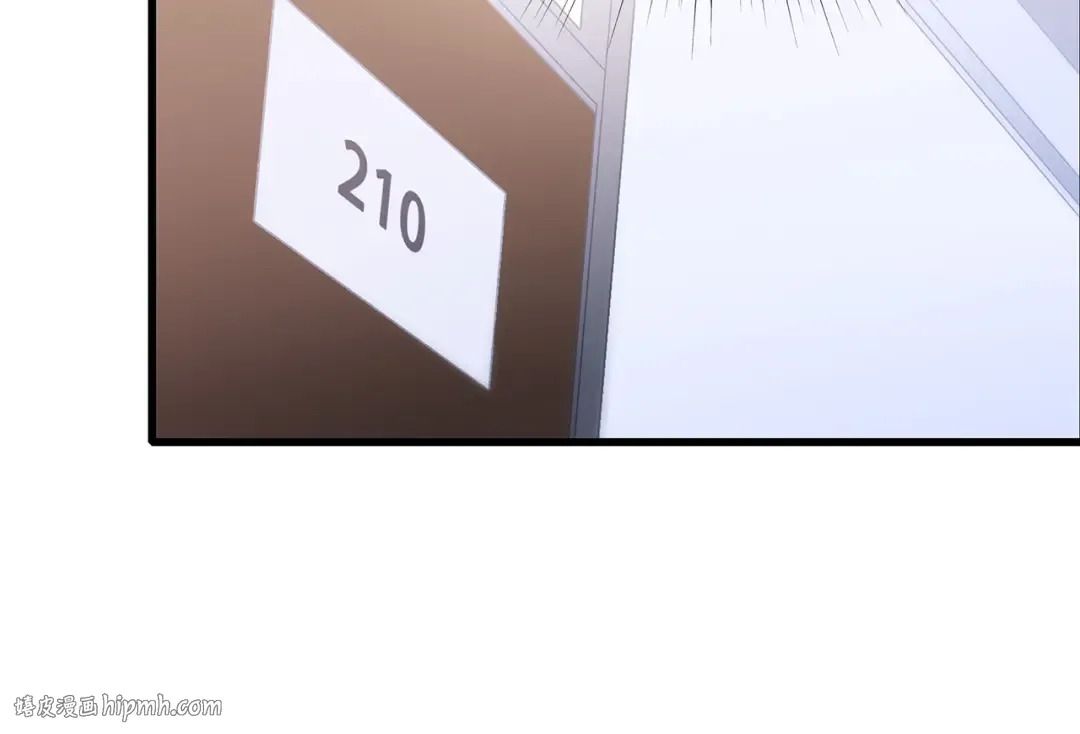 第45话（下）走在心上的脚步 第40页