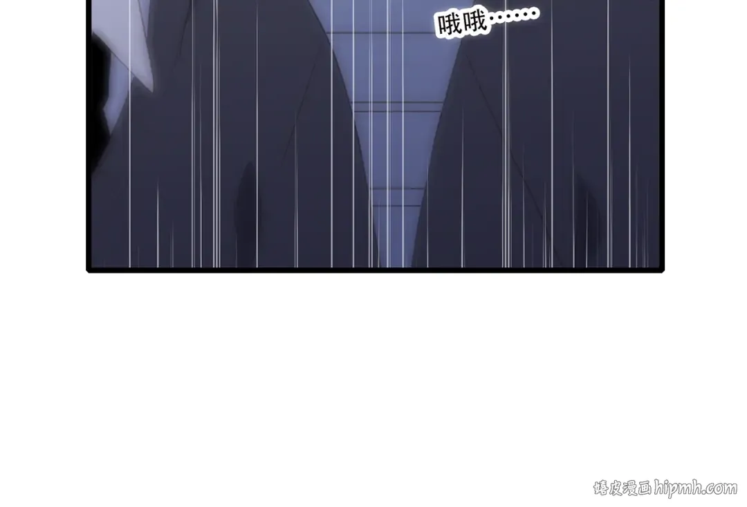 第45话（下）走在心上的脚步 第80页