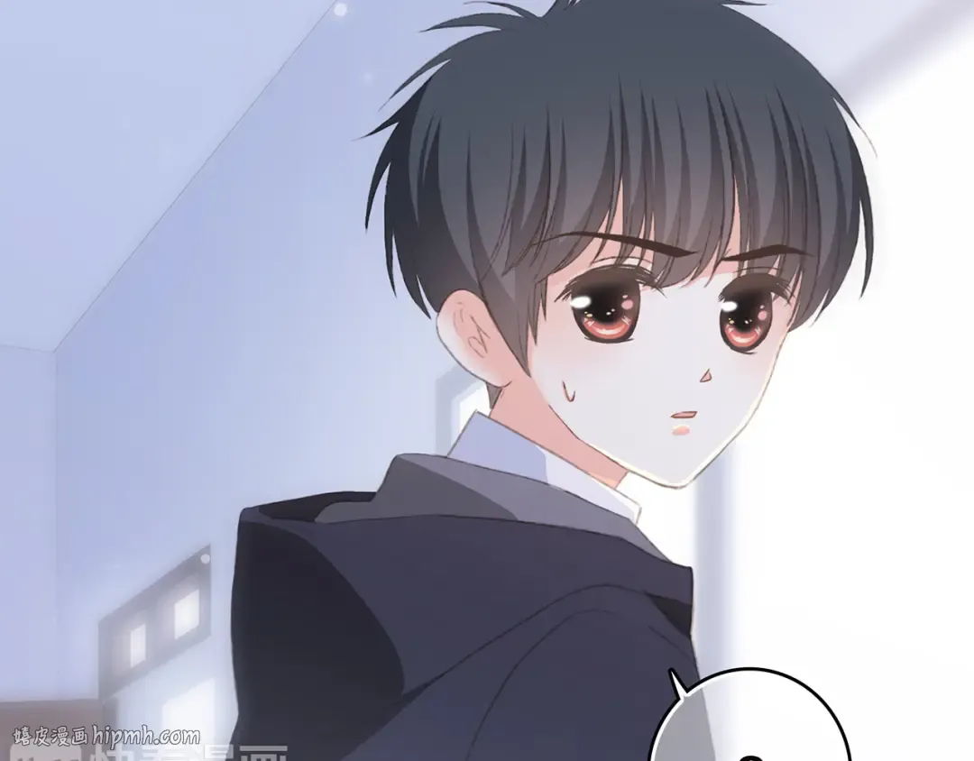 第45话（下）走在心上的脚步 第104页