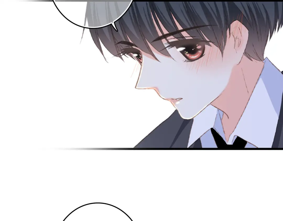 第45话（下）走在心上的脚步 第116页