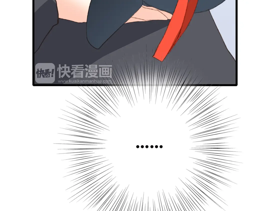 第45话（下）走在心上的脚步 第151页