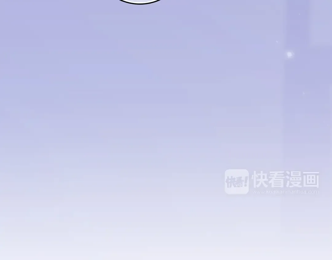 第45话（下）走在心上的脚步 第188页