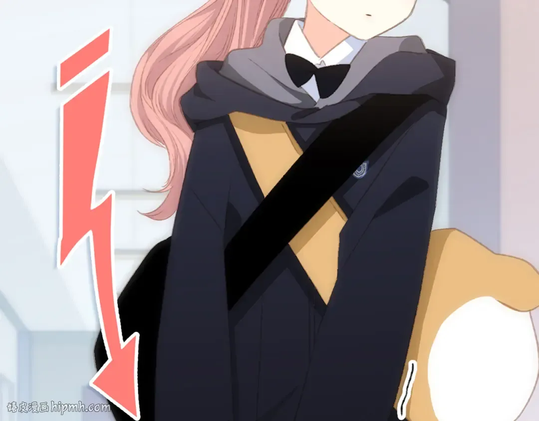 第46话 输掉的惩罚 第8页