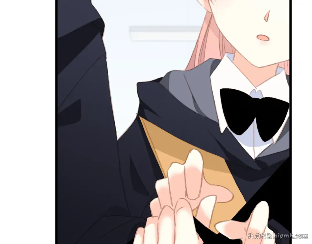 第46话 输掉的惩罚 第16页