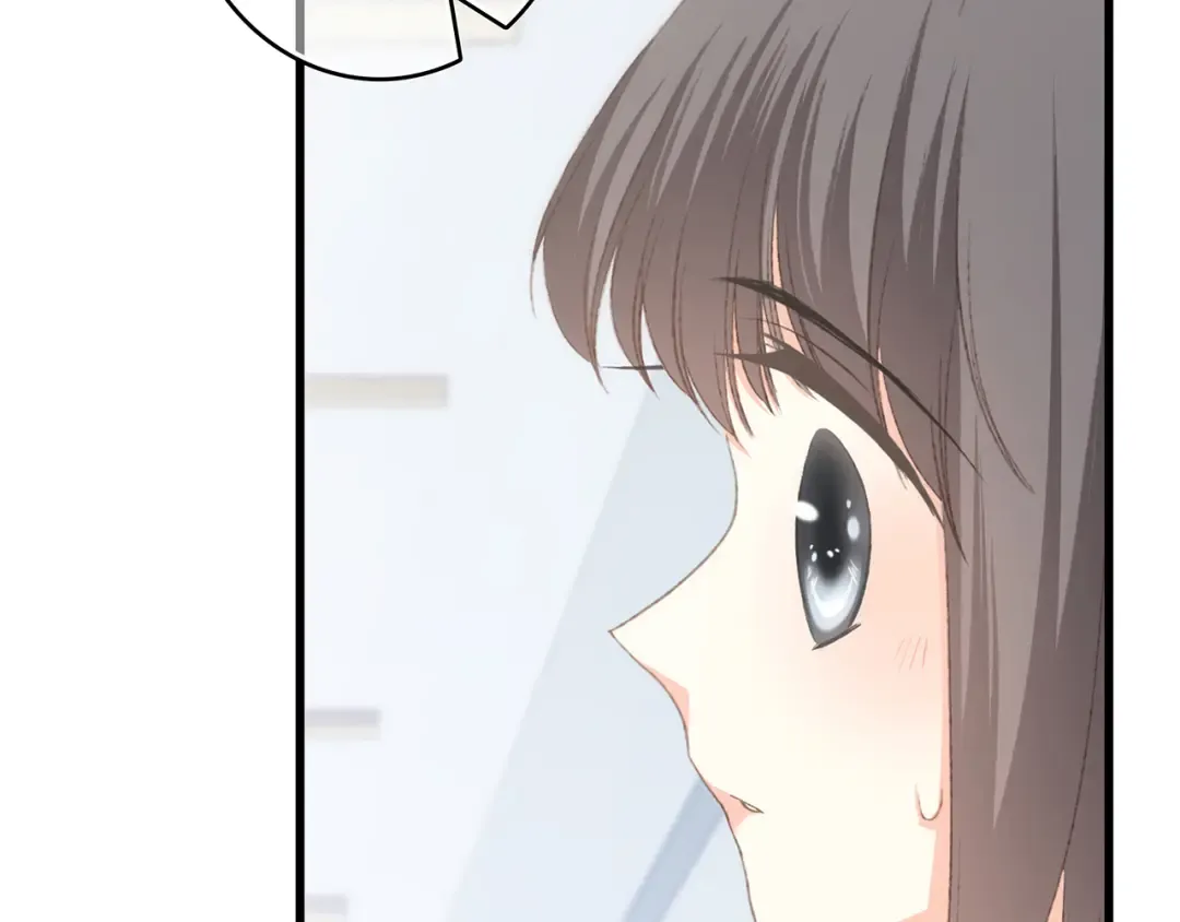 第46话 输掉的惩罚 第52页