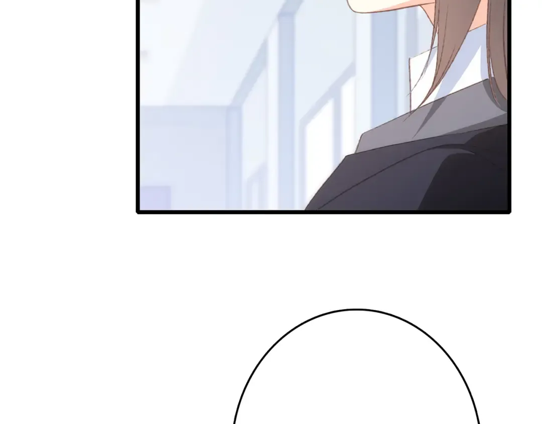 第46话 输掉的惩罚 第53页