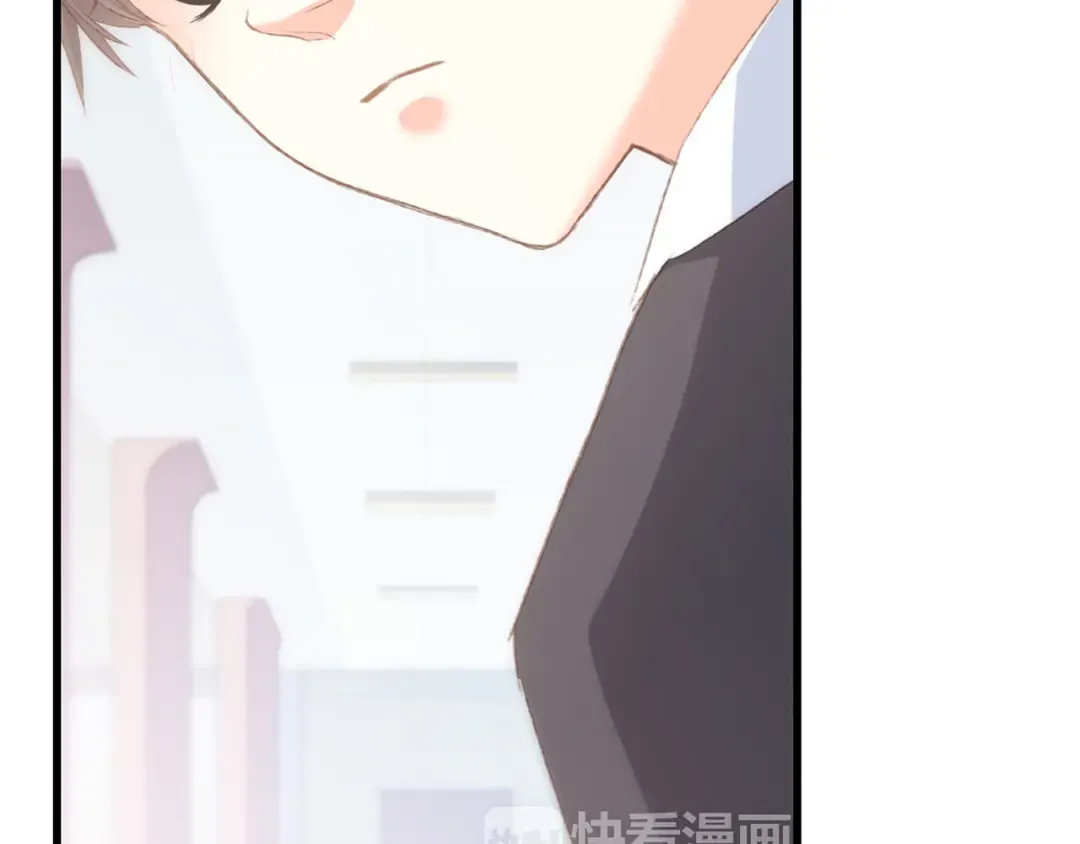 第46话 输掉的惩罚 第55页