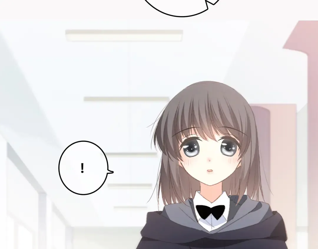 第46话 输掉的惩罚 第57页