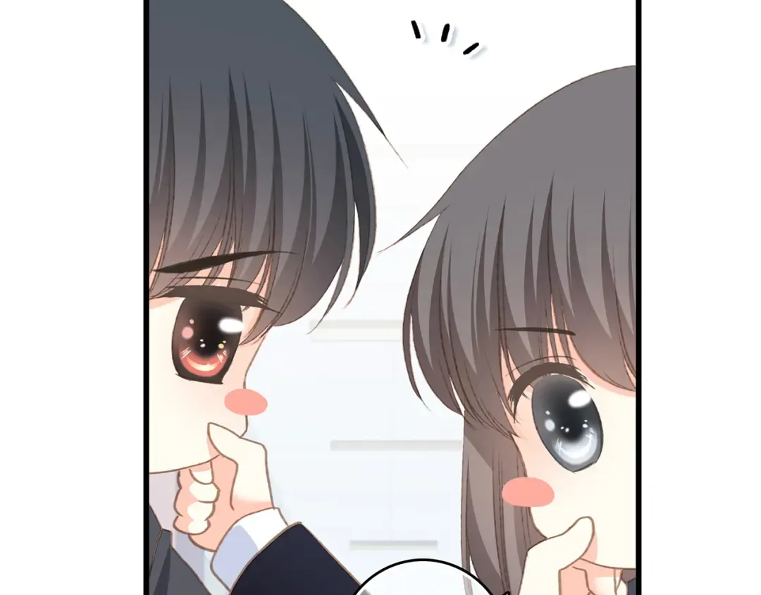 第46话 输掉的惩罚 第67页