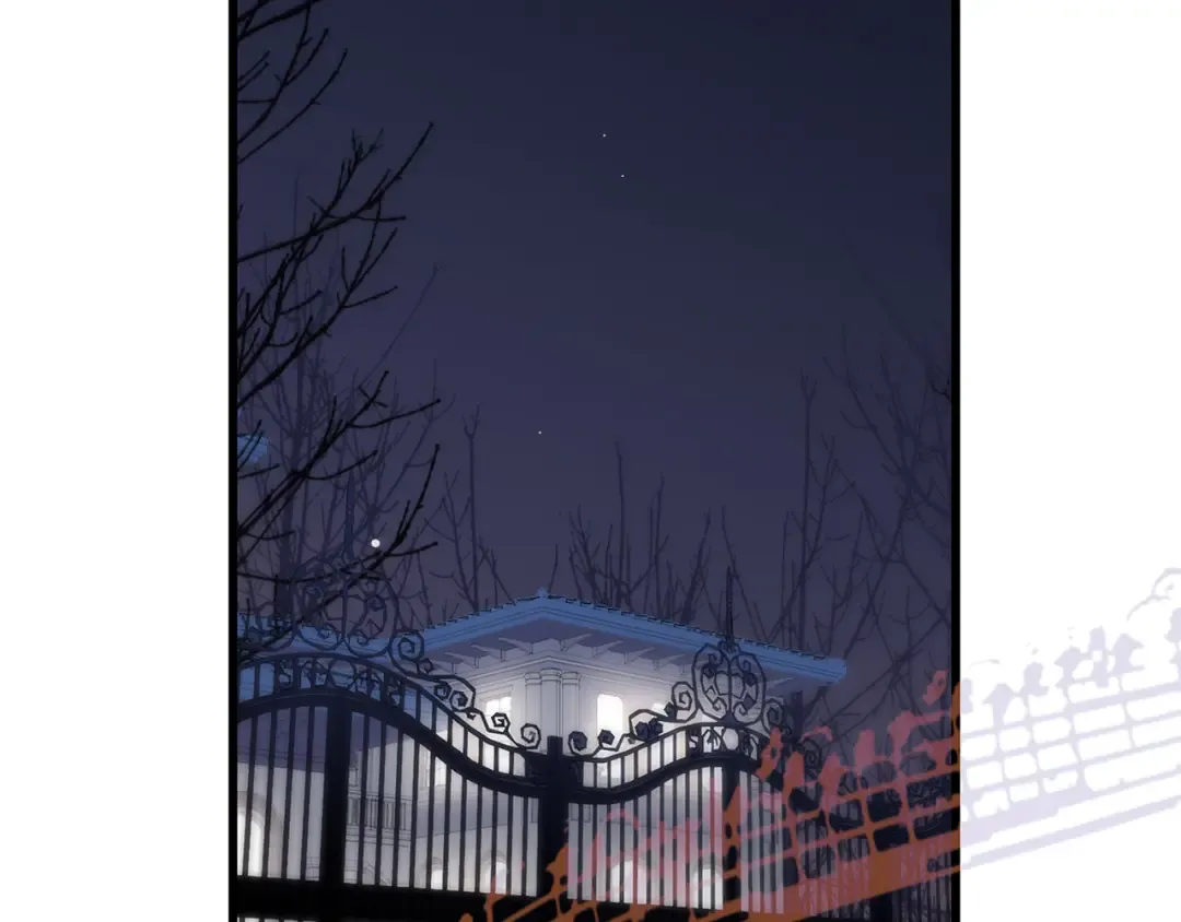 第46话 输掉的惩罚 第83页