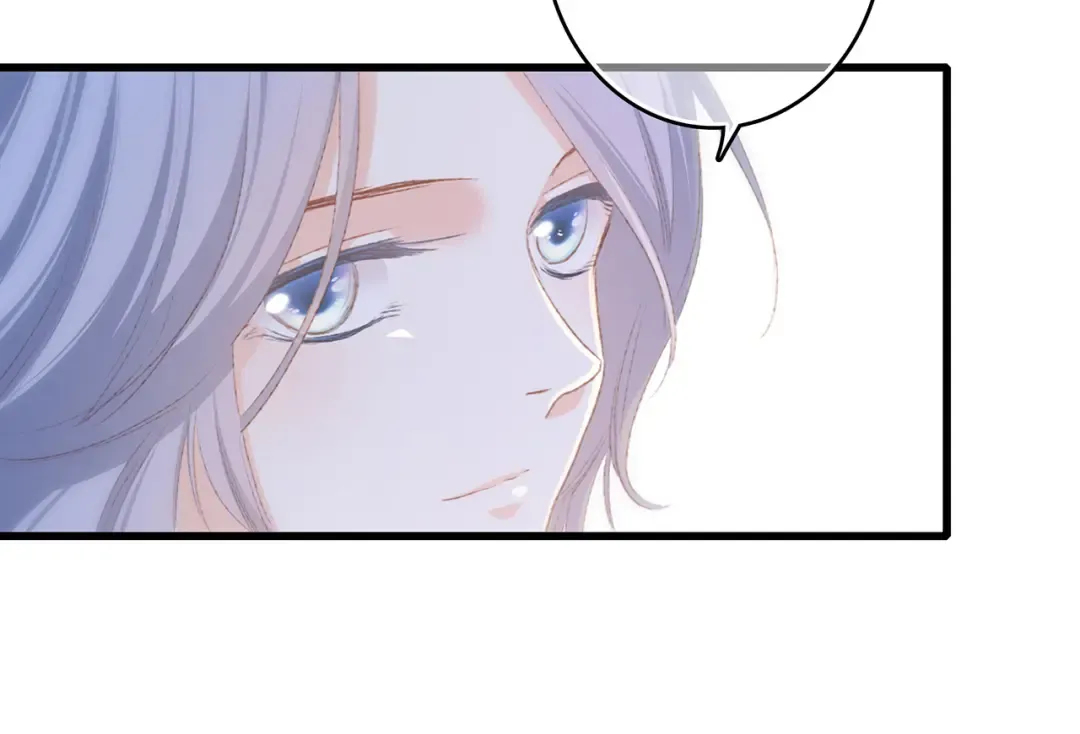 第46话 输掉的惩罚 第97页