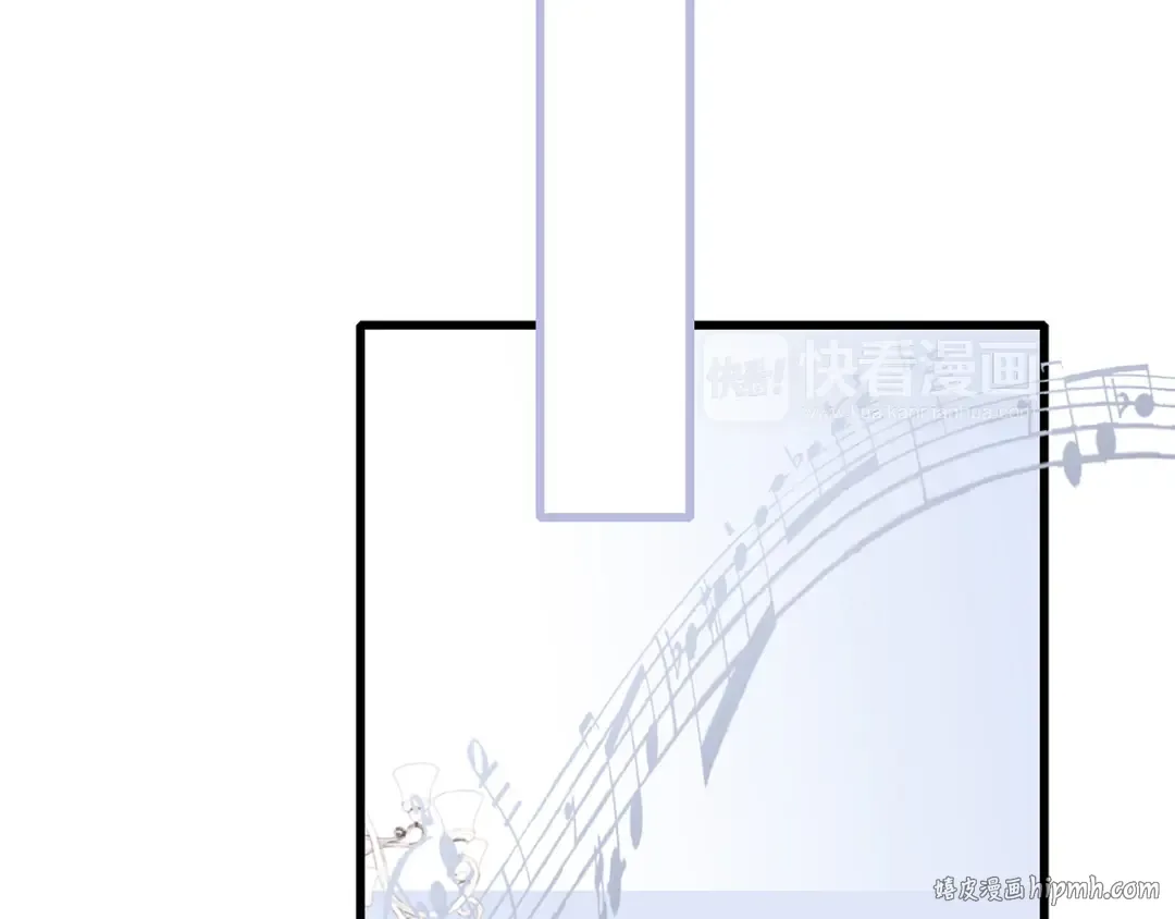 第47话 尝试去了解他 第16页
