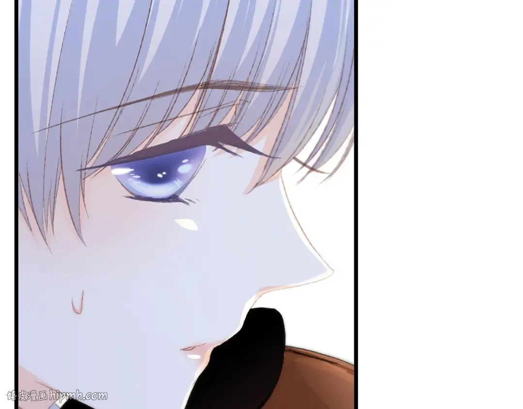 第47话 尝试去了解他 第32页