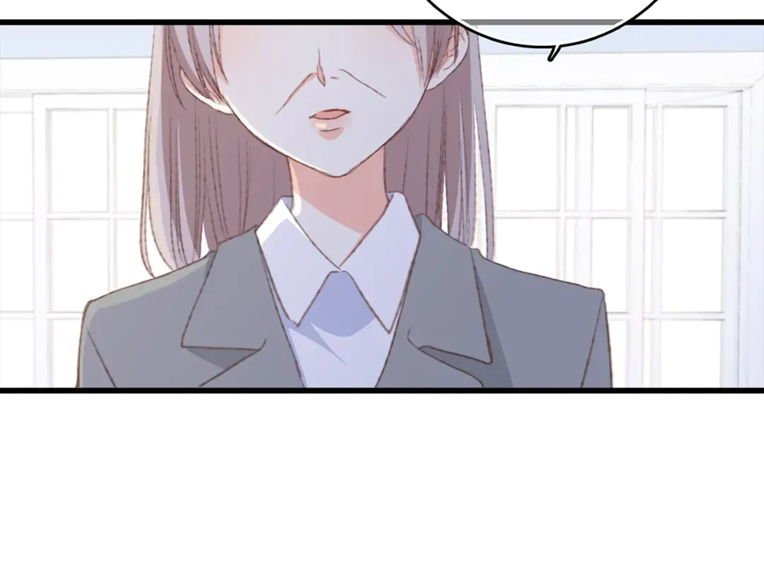 第47话 尝试去了解他 第44页