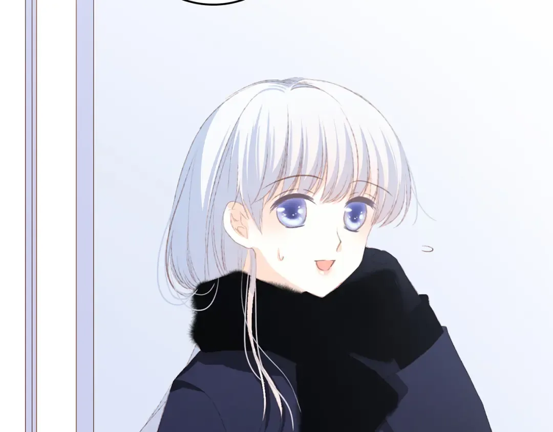 第47话 尝试去了解他 第53页