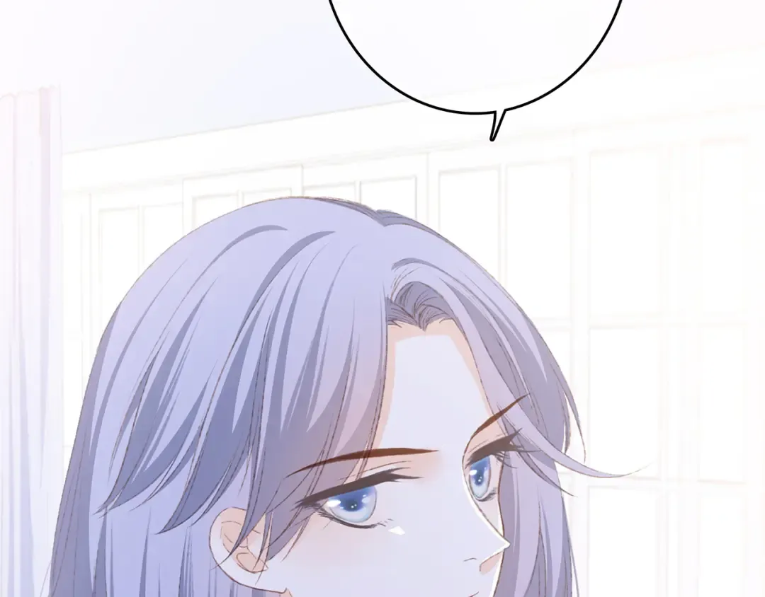 第47话 尝试去了解他 第66页