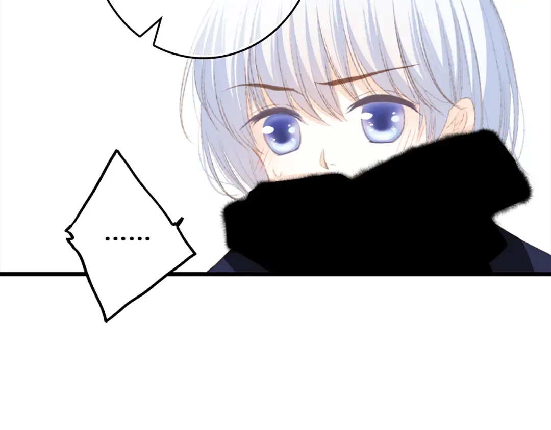 第47话 尝试去了解他 第73页