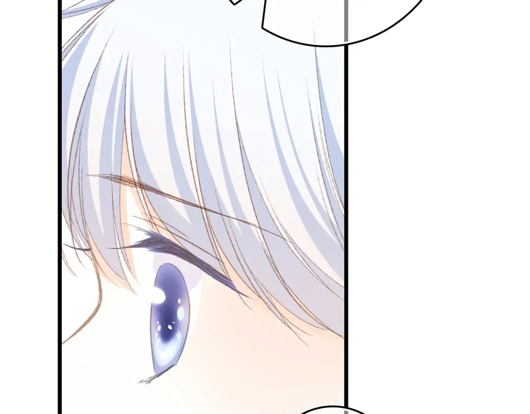 第47话 尝试去了解他 第81页