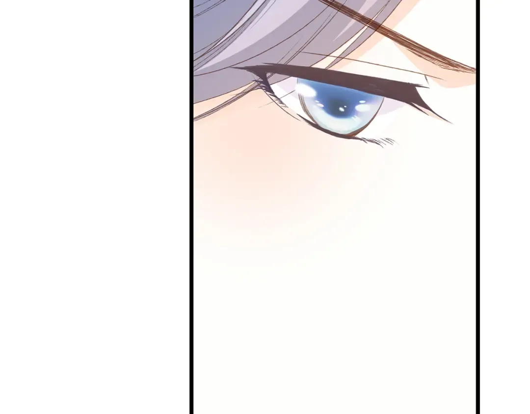 第47话 尝试去了解他 第83页