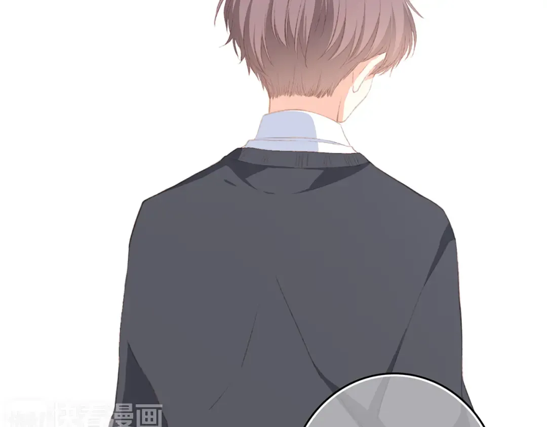 第47话 尝试去了解他 第91页