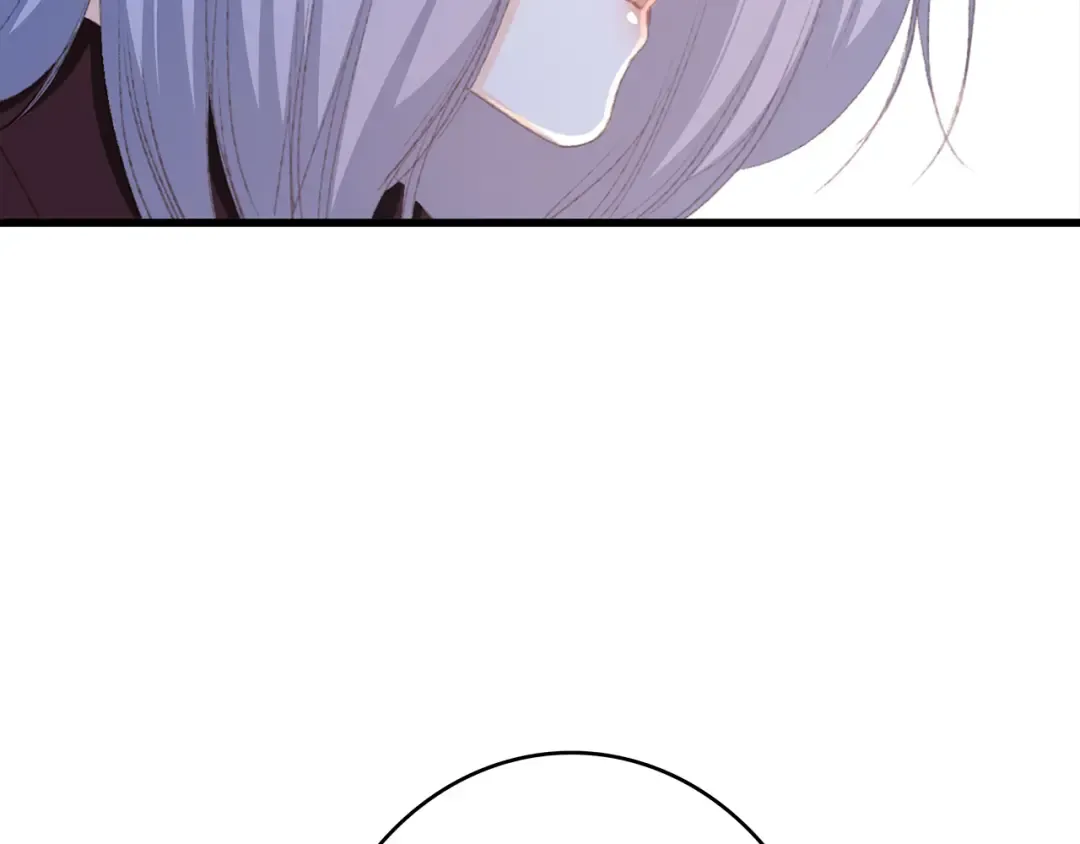 第47话 尝试去了解他 第95页