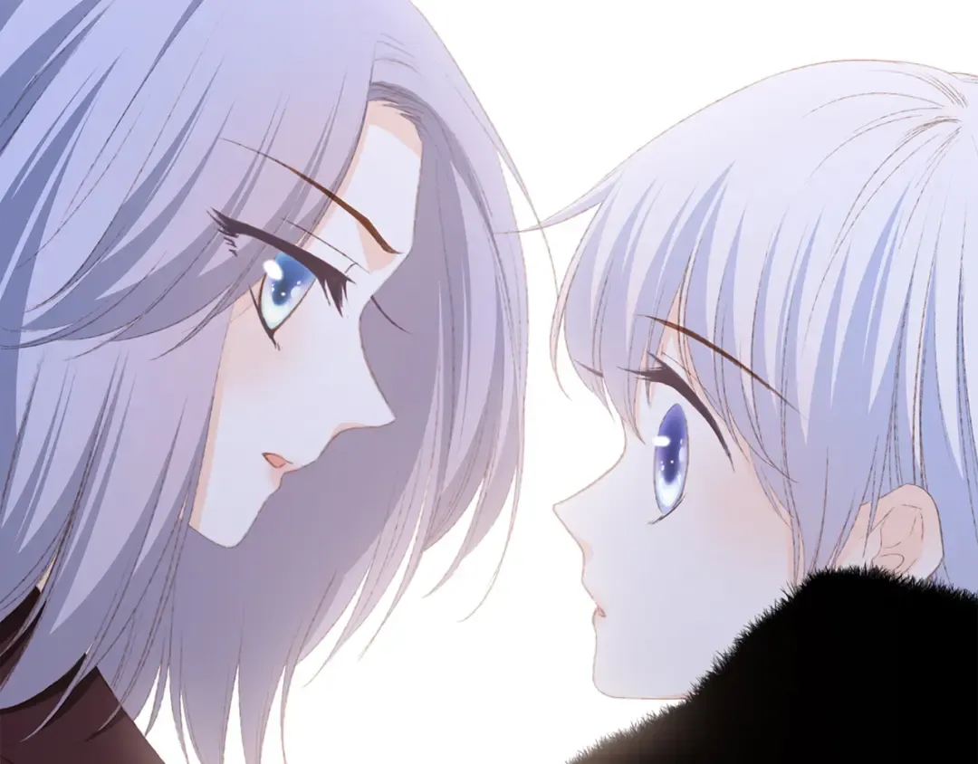 第47话 尝试去了解他 第97页
