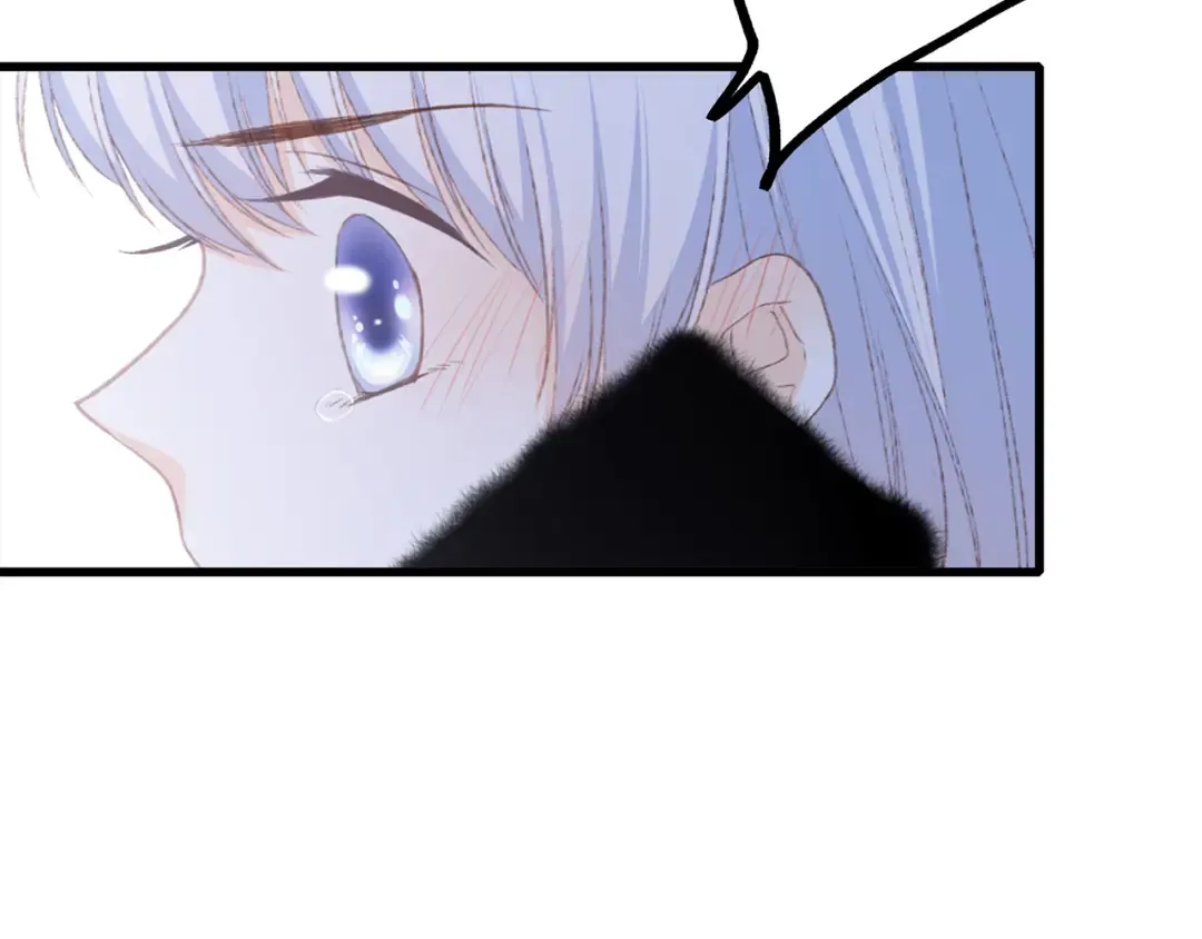 第47话 尝试去了解他 第100页