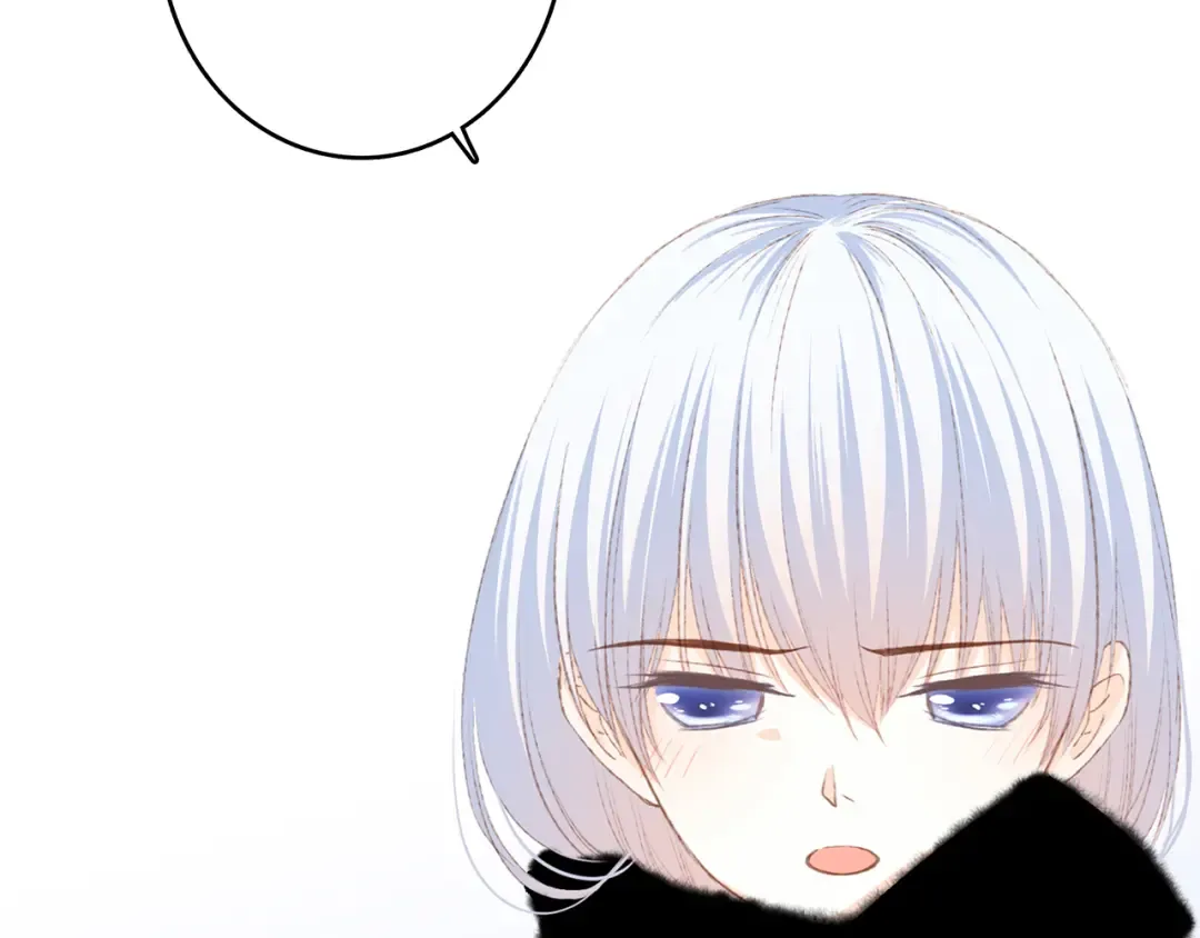 第47话 尝试去了解他 第106页