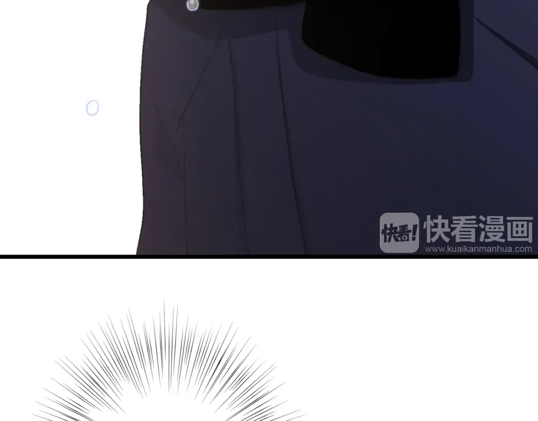第47话 尝试去了解他 第130页