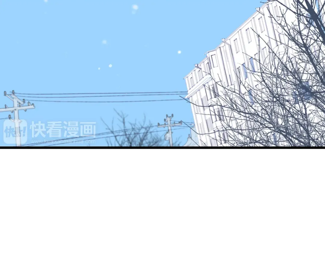 第47话 尝试去了解他 第147页