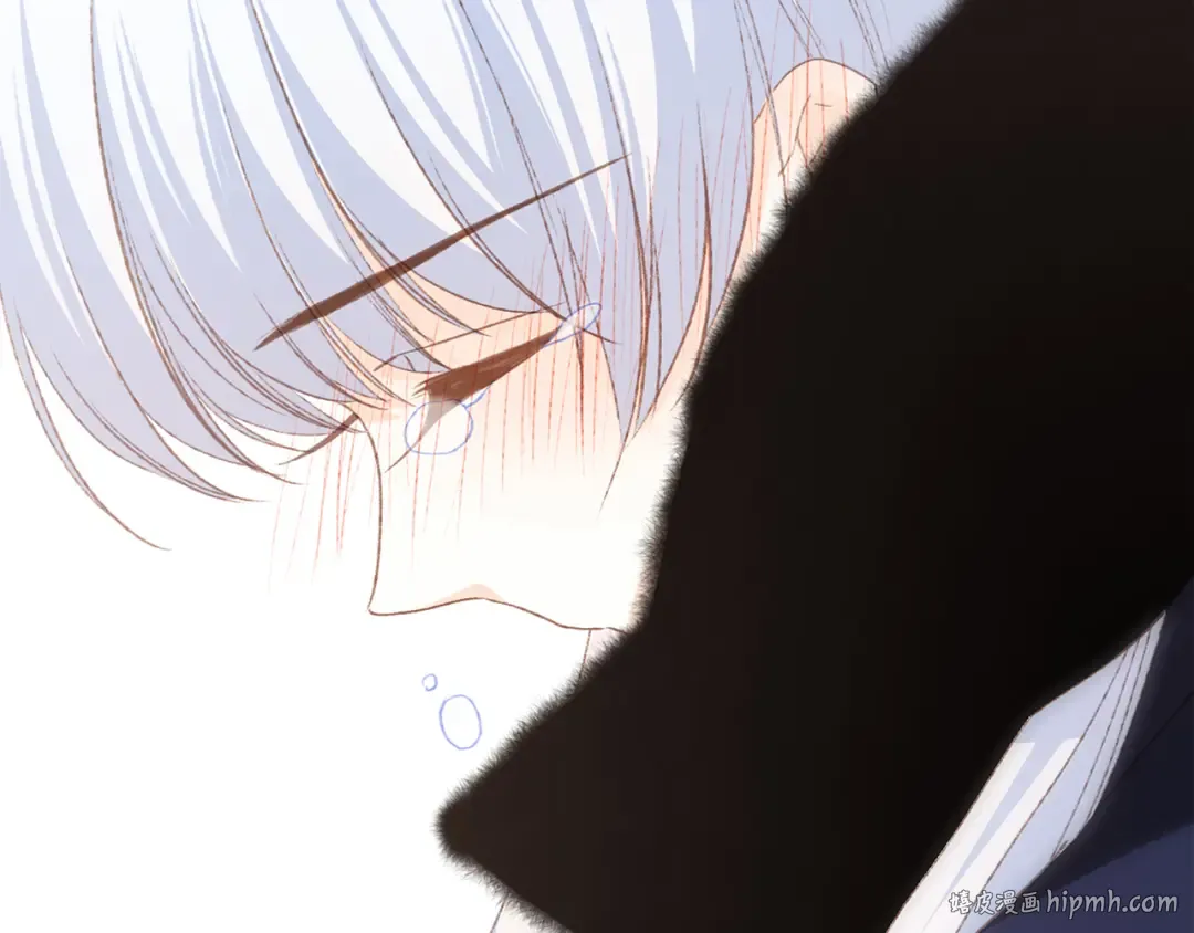 第47话 尝试去了解他 第152页