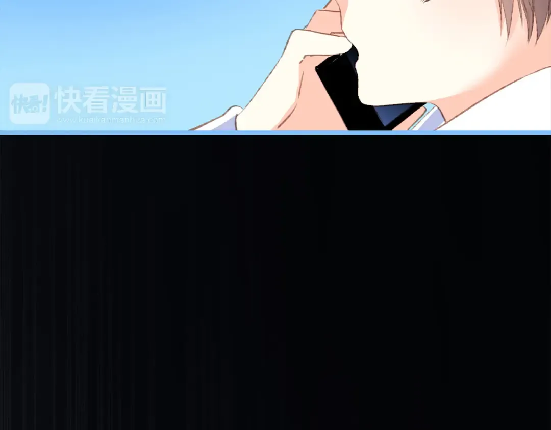 第47话 尝试去了解他 第166页