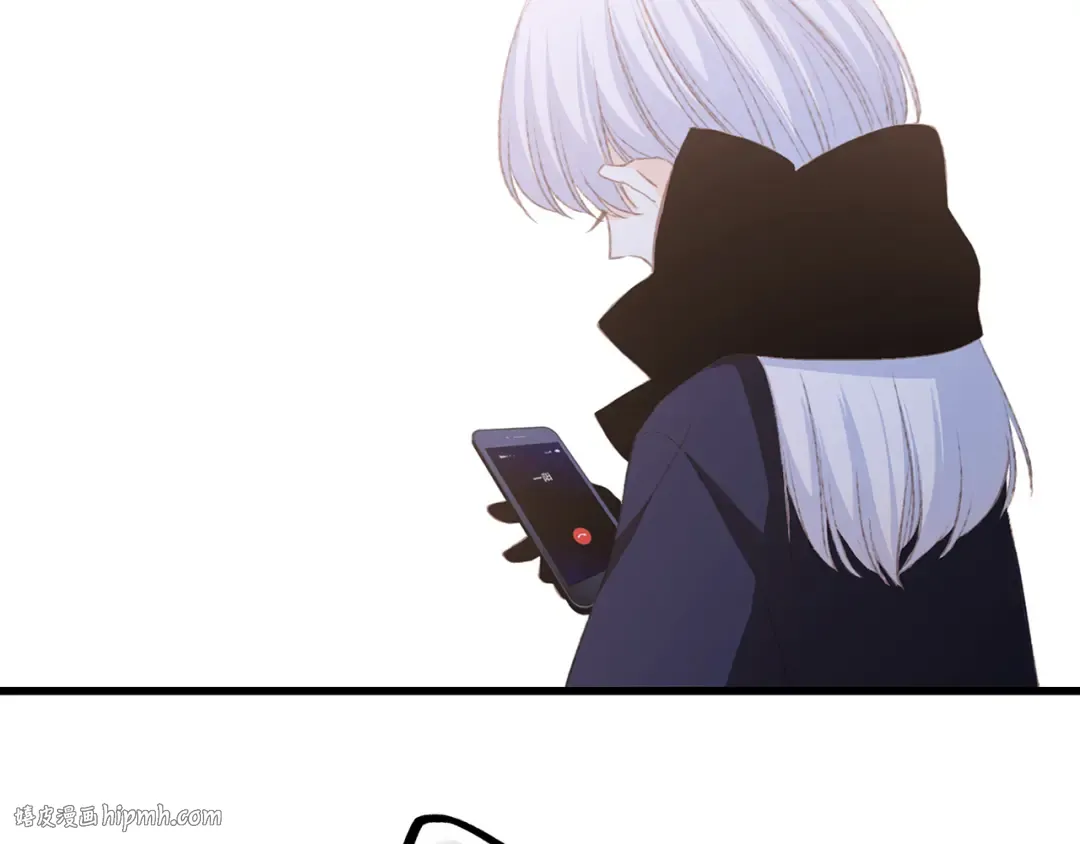 第47话 尝试去了解他 第176页