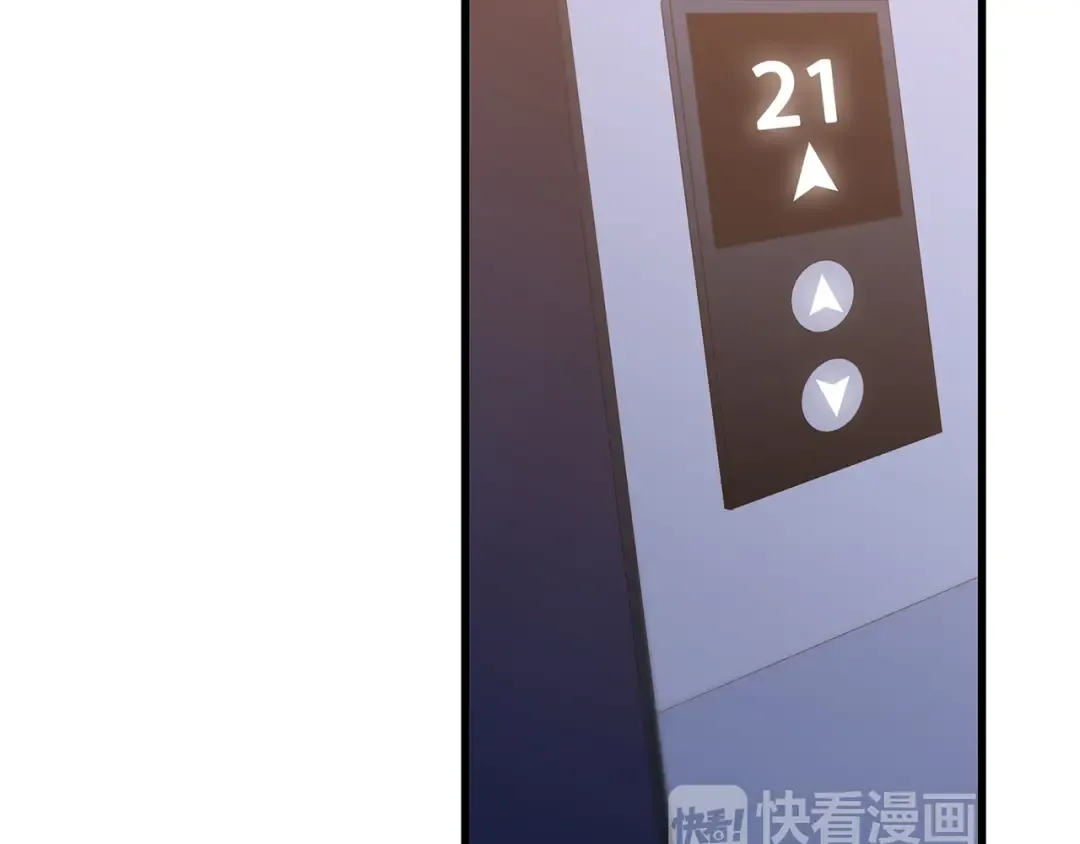第47话 尝试去了解他 第185页