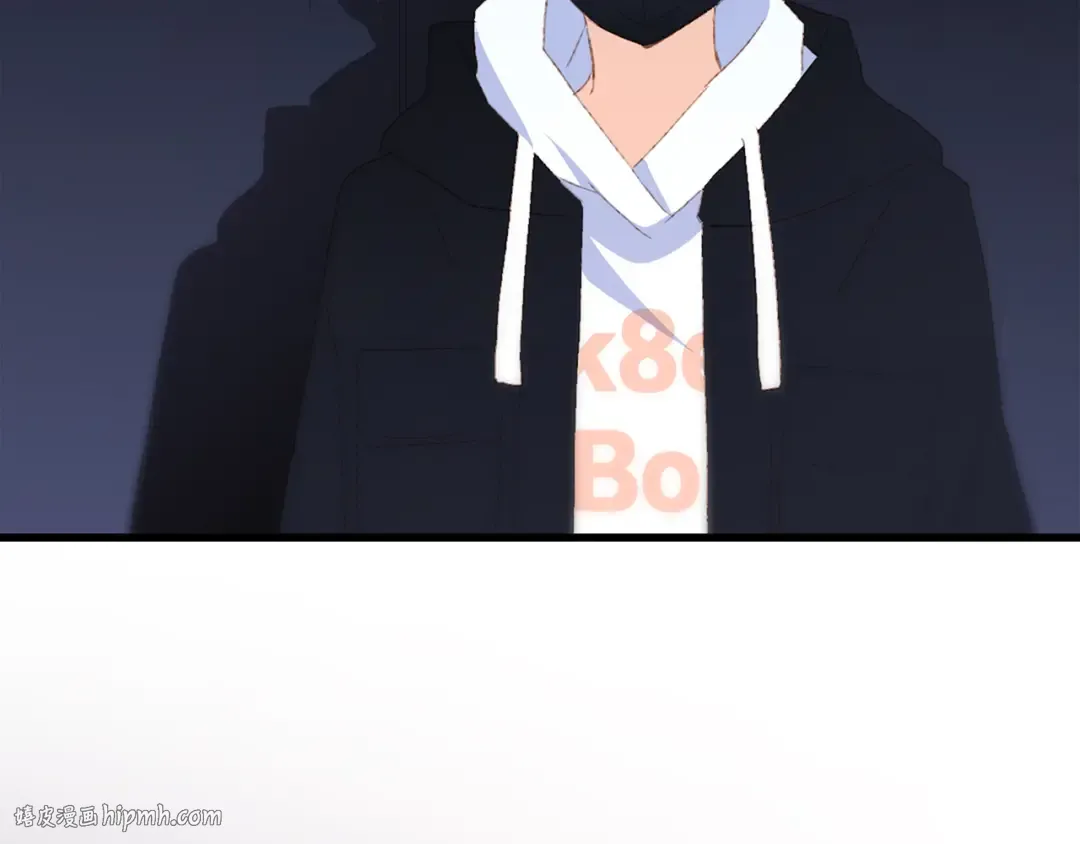 第47话 尝试去了解他 第192页