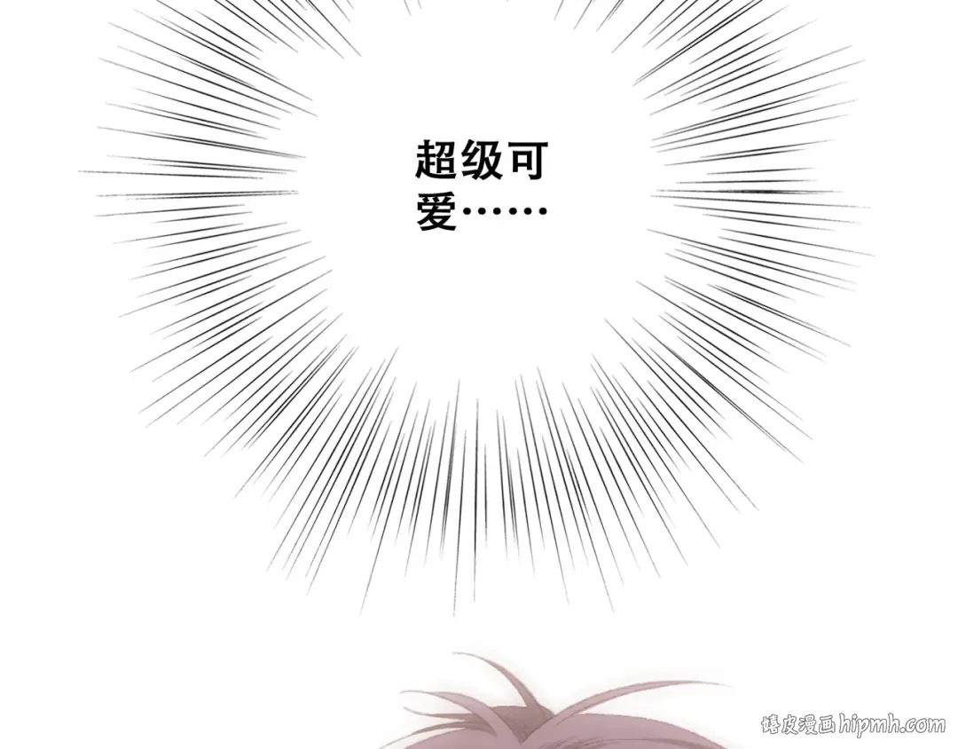第48话（上） 与你的夜 第120页