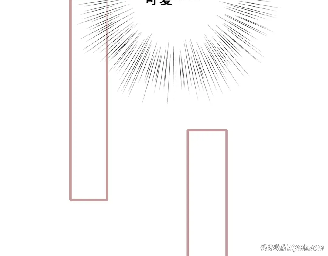 第48话（上） 与你的夜 第128页