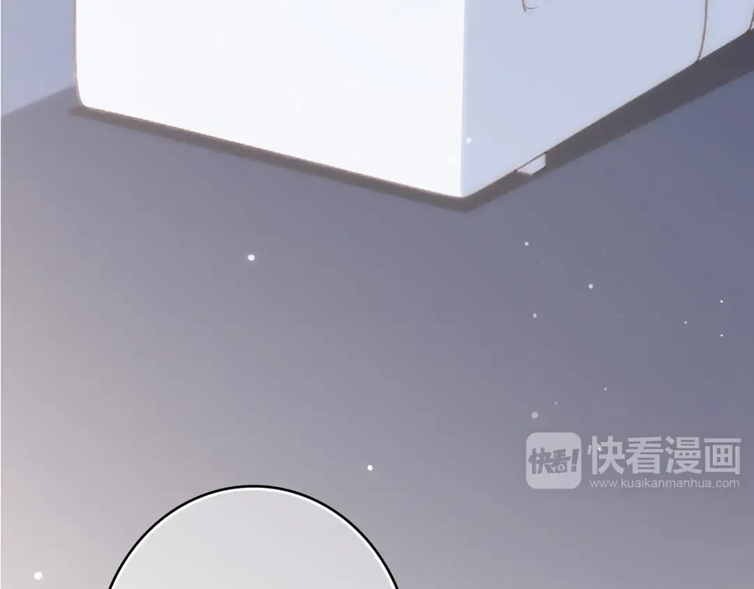 第48话（下） 所谓温柔 第46页